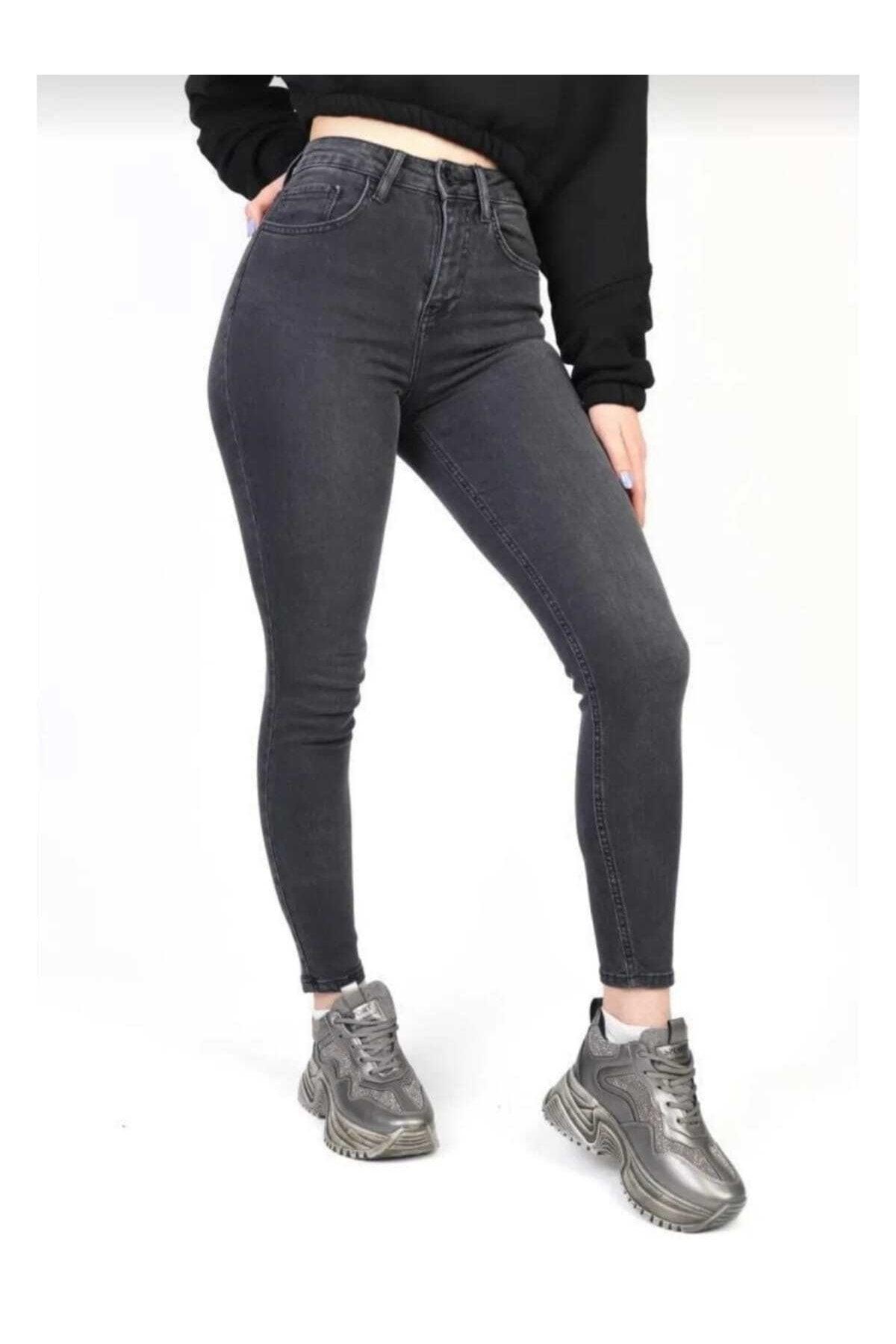 Tokyo Anthracite High Waist Slim Leg Skinny Lycra Jeans - Swordslife